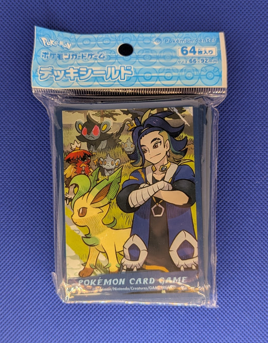 Pokemon: Adaman Leafeon Hisui Days Sleeves