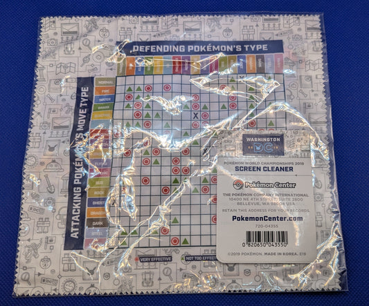 Pokemon: 2019 World Championships Washington DC Picture Frame Screen Cleaner