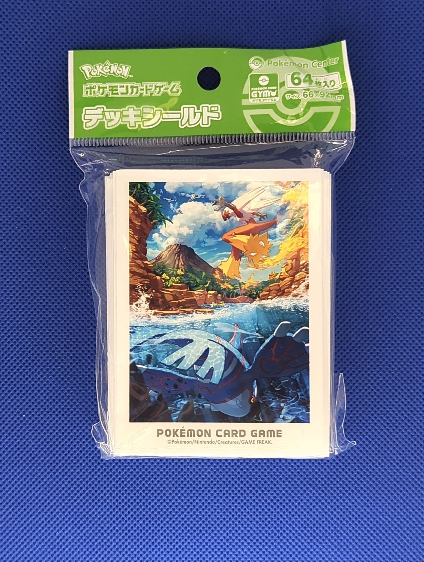 Pokemon: Pokemon Center Blaziken & Kyogre Hoenn Adventure Sleeves
