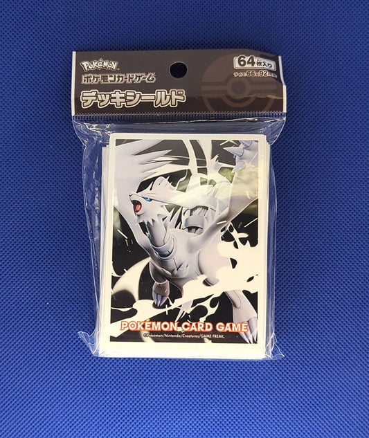 Pokemon: Pokemon Center White Flare Reshiram Sleeves