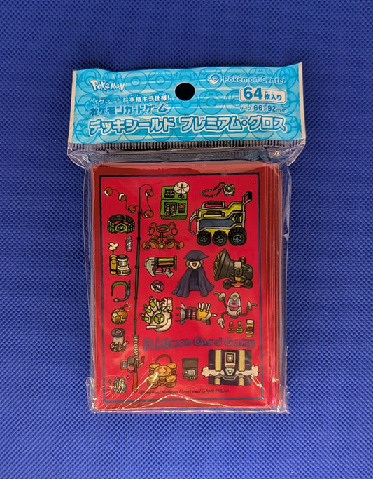 Pokemon: Ace Spec Sleeves