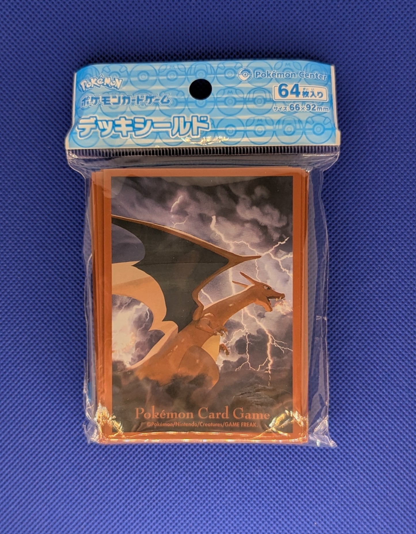 Pokemon: Flying Charizard Sleeves