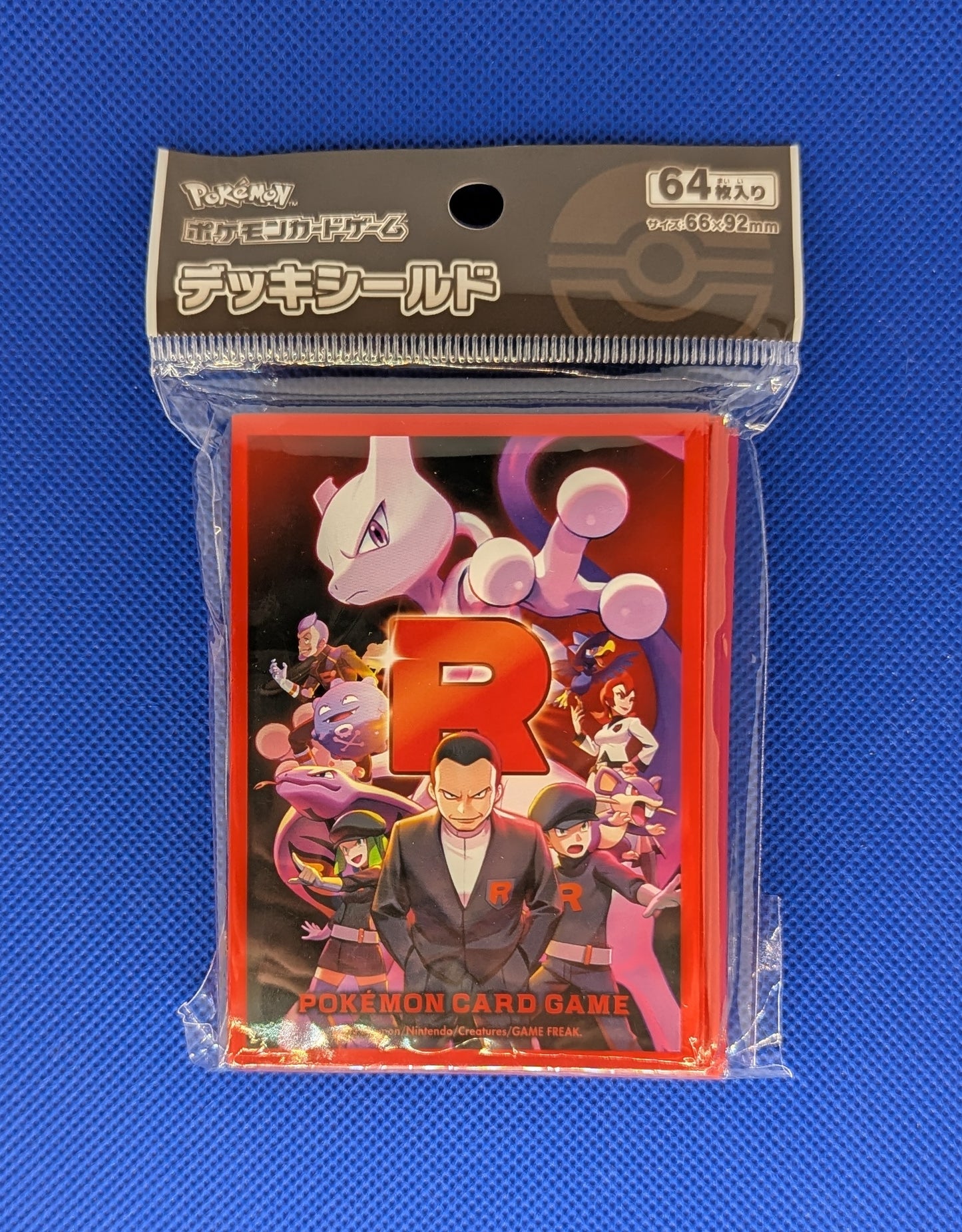 Pokemon: Glory of Team Rocket Sleeves
