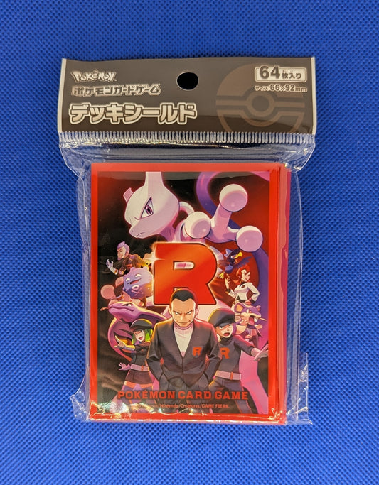 Pokemon: Glory of Team Rocket Sleeves