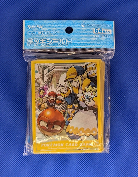 Pokemon: Hisui Days Volo Sleeves