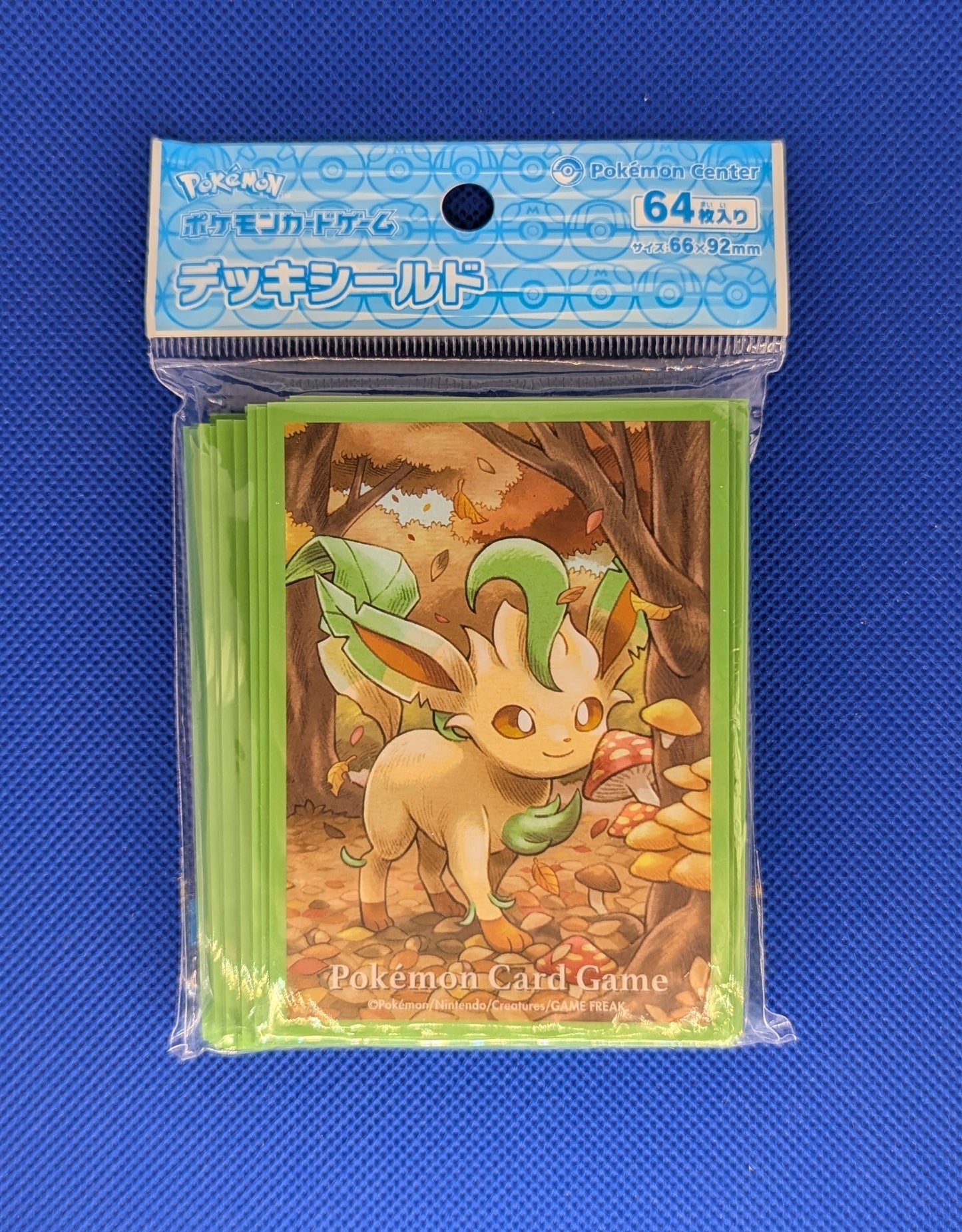 Pokemon: Leafeon Sleeves