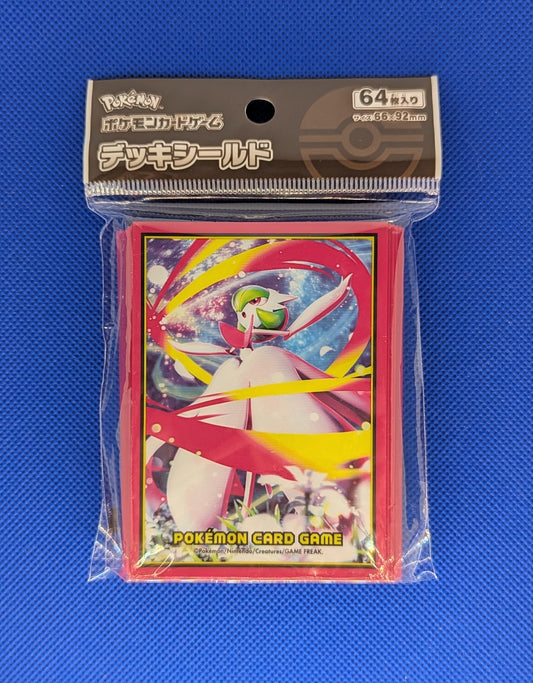 Pokemon: Mega Gardevoir Sleeves