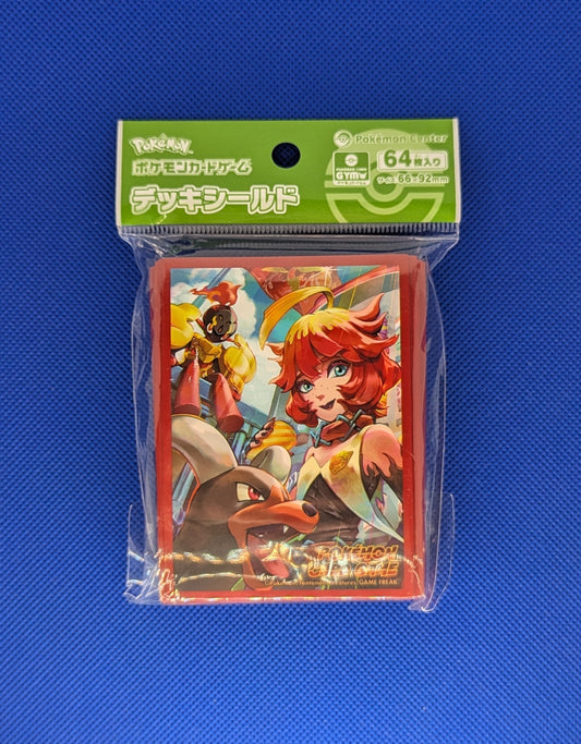 Pokemon: Mela Houndoom & Armarouge Sleeves