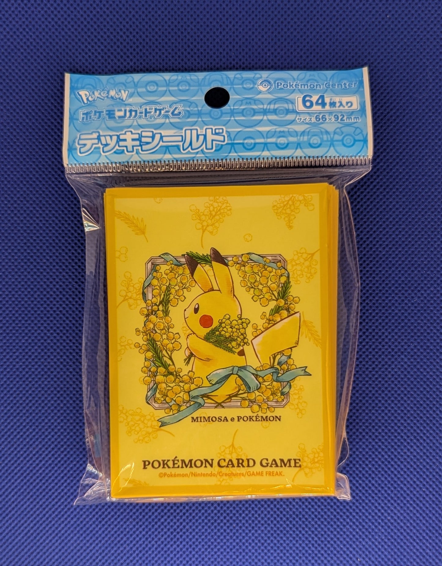 Pokemon: Mimosa E Pokemon Sleeves