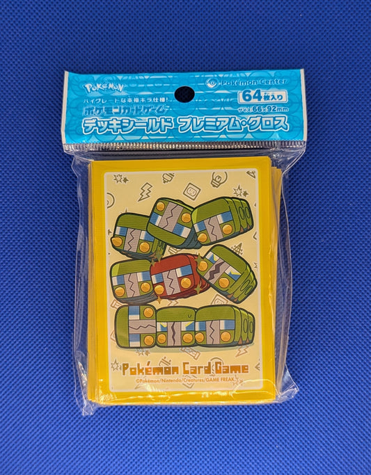 Pokemon: Radiant Shiny Charjabug Sleeves