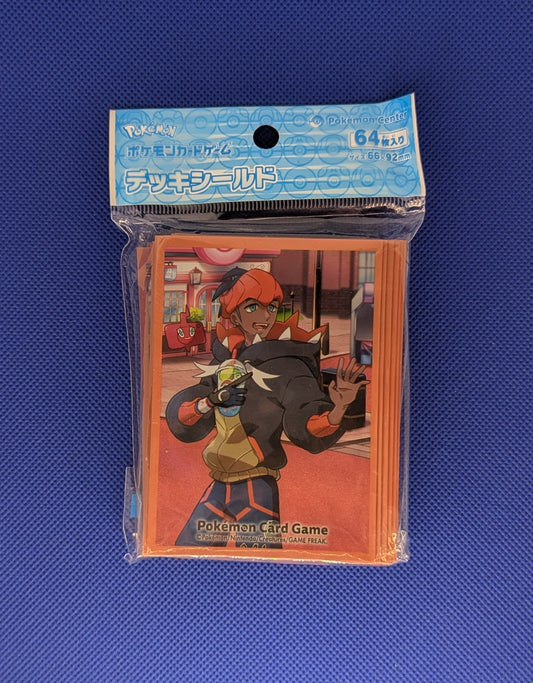 Pokemon: Trainers Off Shot! Raihan Sleeves