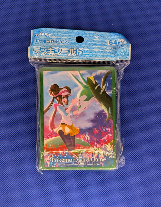 Pokemon: Serperior & Rosa Sleeves