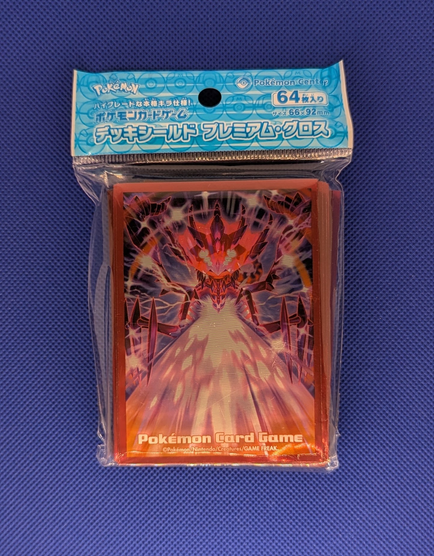 Pokemon: Shiny Eternatus Sleeves