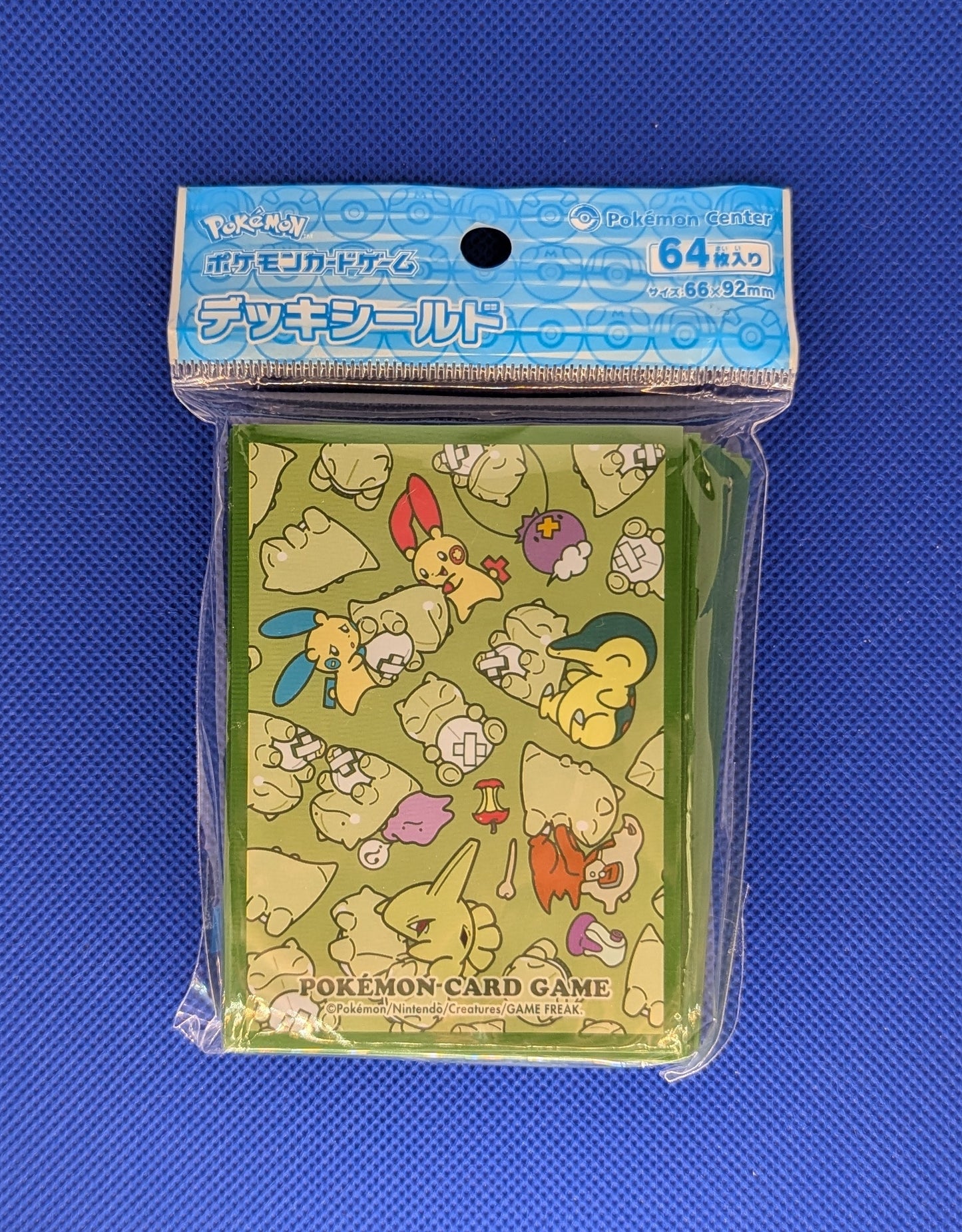 Pokemon: Substitute Sleeves