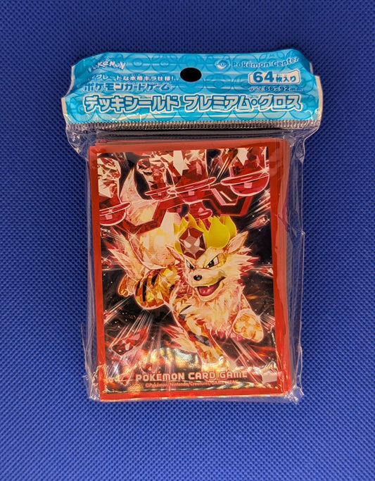 Pokemon: Terastal Arcanine Sleeves