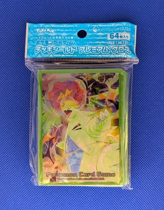 Pokemon: Terastal Tyranitar Sleeves