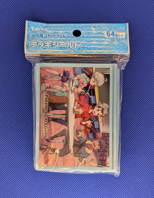 Pokemon: Trainers Off Shot! Victor, Hop & Bede Sleeves